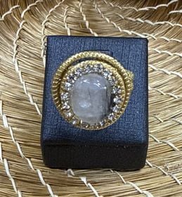 Ring — AN 13