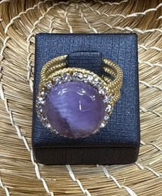 Ring — AN 14