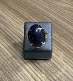 Ring — AN 99