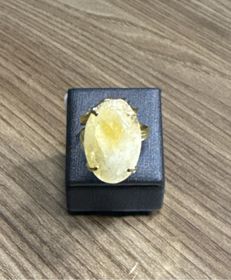 Ring — ANB 100