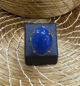 Ring — AN 75
